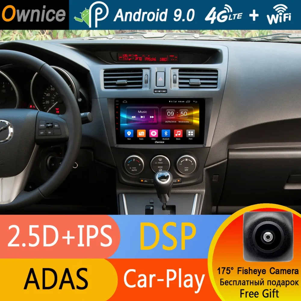 

9" IPS 8Core 4G RAM+32G Android 9.0 Car DVD GPS Multimedia For Mazda5 Mazda 5 2010 2011 2012 2013 2014 Premacy Radio DSP CarPlay