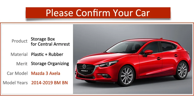 Подлокотник ящик для хранения для Mazda 3 BM BN Mazda3 Axela седан хэтчбек Организатор аксессуары