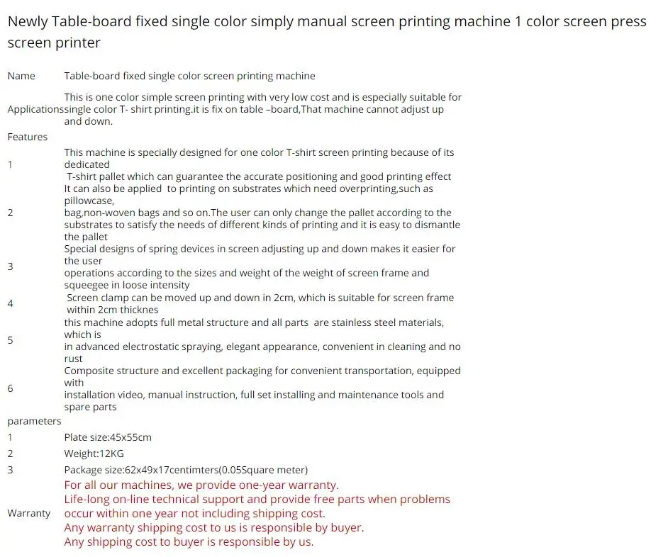 Newly single color simply manual screen 