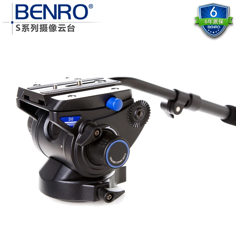 

Benro S6 Pro Video Heads Aluminum Hydraulic Head For Video Tripod Quick Release System Max Load 6kg
