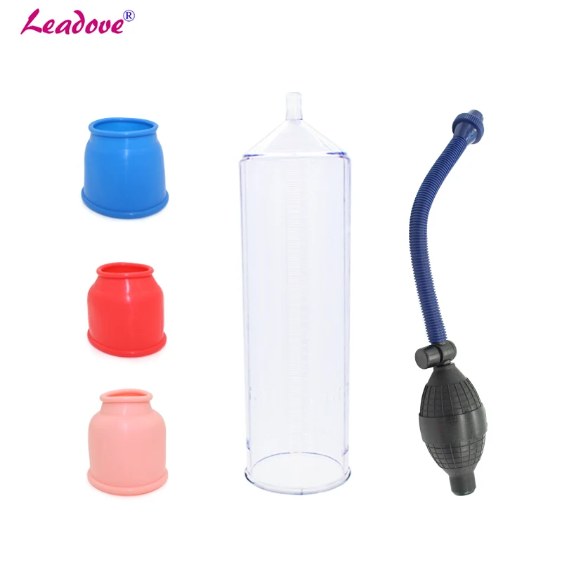 50 шт./лот высококачественный мужской Красивый насос для пениса вакуумный