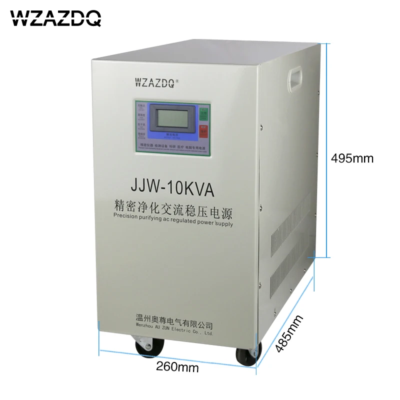 JJW-10KVA Однофазный ac прецизионный очищающий стабильный сетевой фильтр против помех Высокоточный стабилизатор напряжения 10 кВт