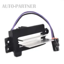 Isuzu Motor And Get Free Shipping On Aliexpress Car Er Motor Resistor Replacement For Buick Rainier Chevrolet Trailblazer Isuzu Ascender 4p1516 Mt1805