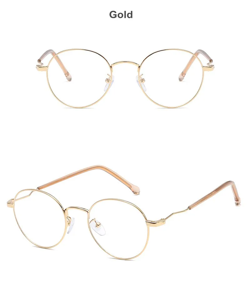 NERD EYEGLASSES (2)
