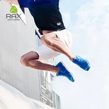 RAX/Мужская прогулочная обувь; дышащие кроссовки с утяжелением под светильник; женская спортивная обувь для улицы; Мужская Брендовая обувь; обувь для бега