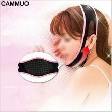 Лифтинг для лица пояс для сна маска для лица массаж для похудения для коррекции контура лица Релаксация лицевая тонкая маска для лица-бандаж 1 шт