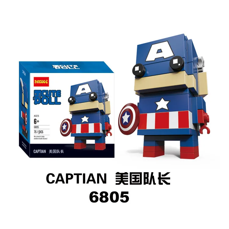 6805
