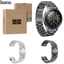 HOCO серебряный черный браслет из нержавеющей стали для samsung Galaxy Watch 46 мм SM-R800 браслет в Ретал посылка