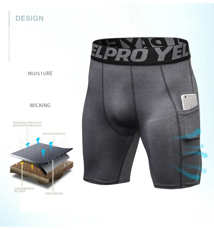 COMPRESSION SHORTS