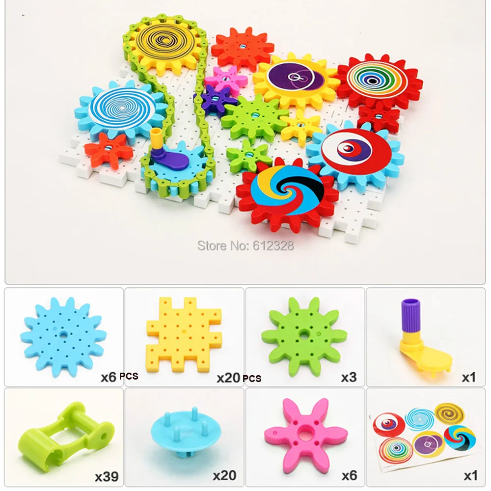 baby gears toy