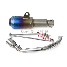 Stainless Steel Exhaust font b Muffler b font font b System b font For font b