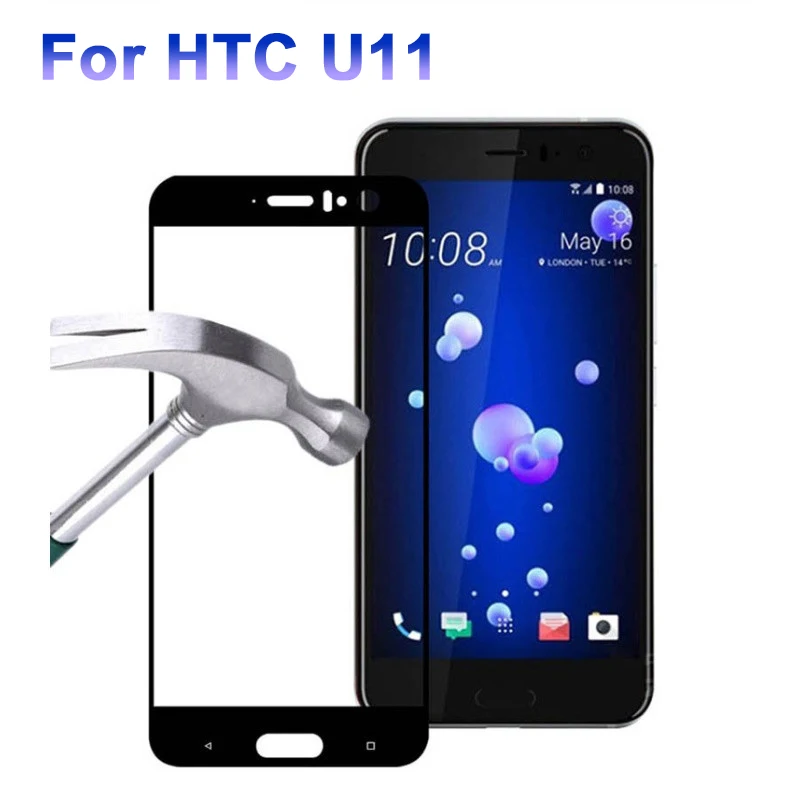 Защитное стекло закаленное 9H для HTC U11 2.5D | Мобильные телефоны и аксессуары
