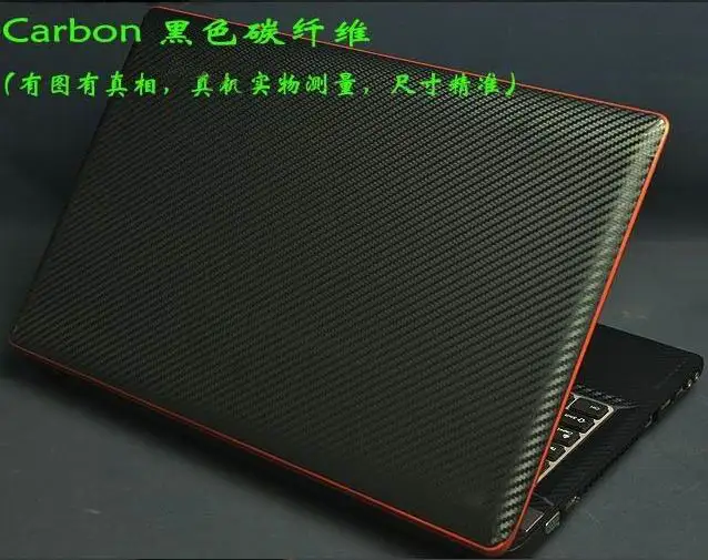 KH ноутбука углеродного волокна крокодил змеиной кожи кожаная наклейка кожного Покрова гвардии протектор для lenovo Thinkpad L440 14" - Цвет: Black Carbon fiber