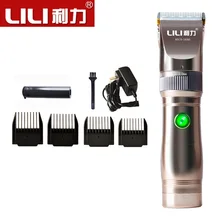 LILI перезаряжаемая электрическая машинка для стрижки бороды, инструменты для стрижки волос, машинка для стрижки волос, беспроводной электрический триммер для волос, RFCD-5680