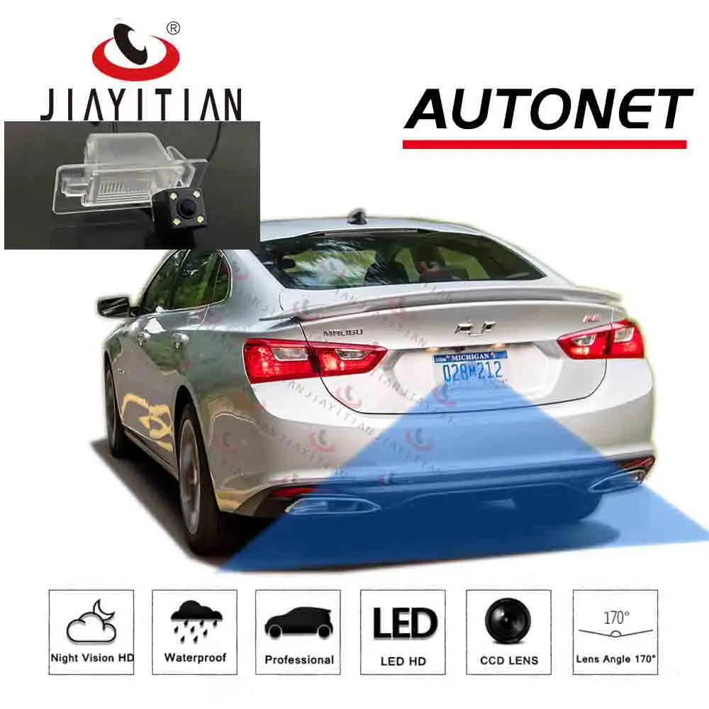JiaYiTian камера заднего вида для Chevrolet Malibu 2016 2017 2018 2019 номерного знака CCD/ночное