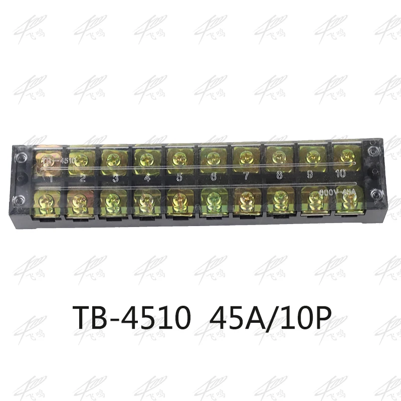 1 шт. двухрядная Клеммная колодка 600V 45A TB-4503/TB-4504/TB-4506/TB-4505/TB-4510/TB-4512/TB-опционально - Цвет: TB4510 15A10P