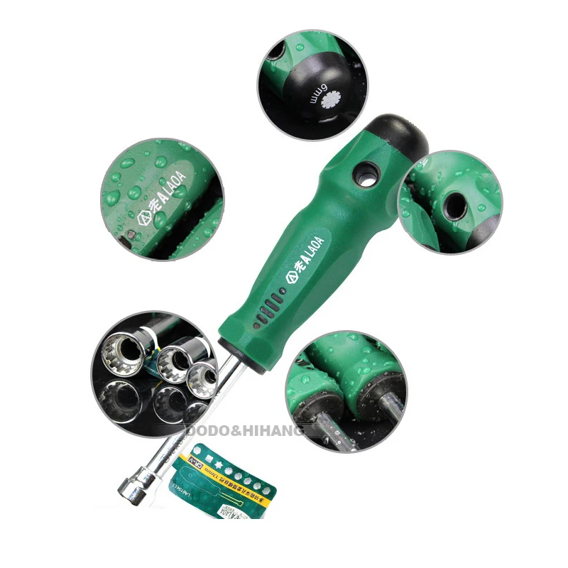 Spline Socket Screwdriver Deep hole Angle 12 plum multi-function outside hexagonal screw driver 68910mm (3)