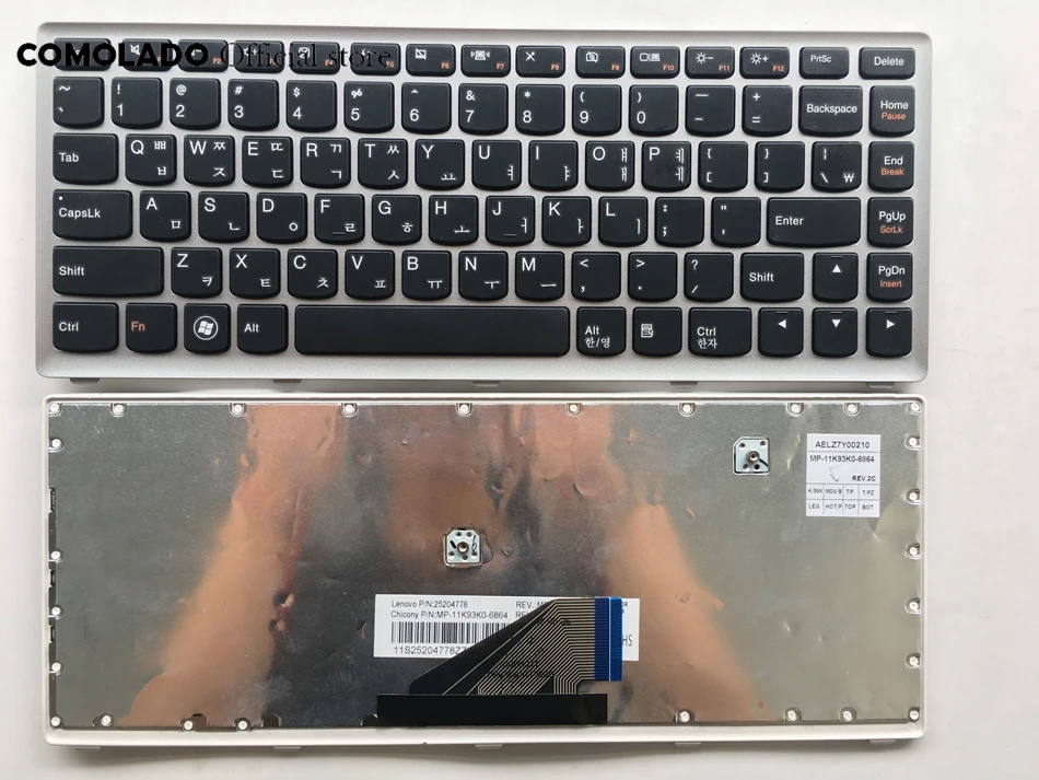 KR Корейская клавиатура для lenovo IdeaPad U310 с серебряной рамка ноутбука макет |