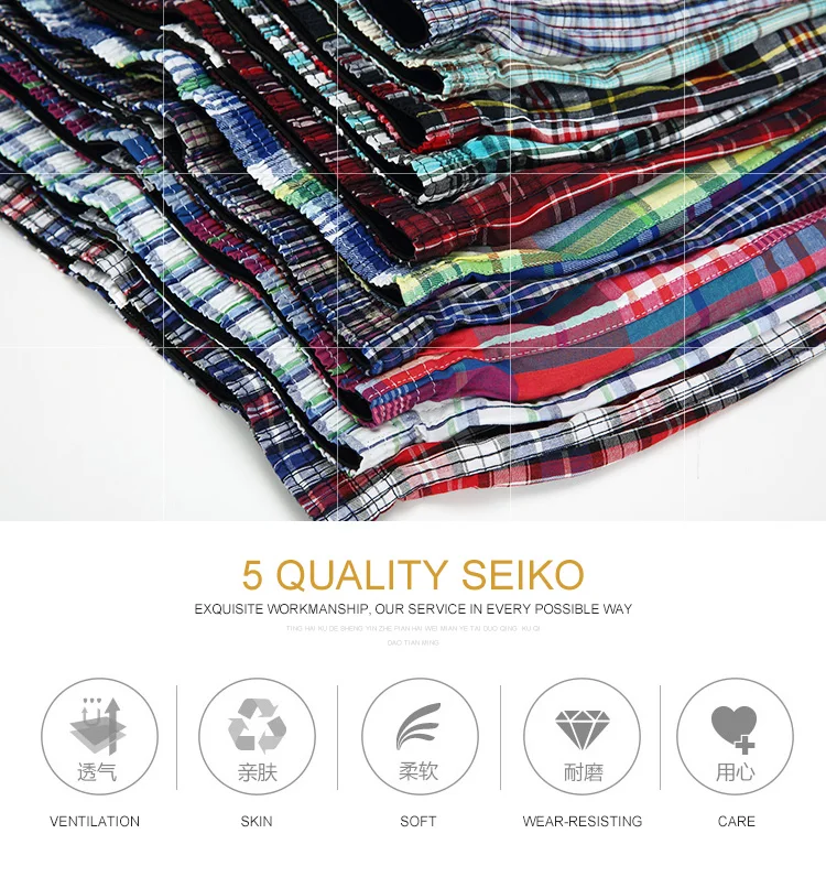 High Quality Brand 4-Pack Men's Boxer Shorts Woven Cotton 100% Classic Plaid Combed Male Underpant Loose Breathable Oversize tight boxers