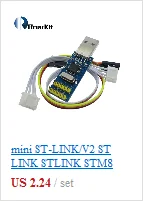 ST-Link V2 st link mini STM8 STM32 STLINK simulator скачать Программирование с крышкой