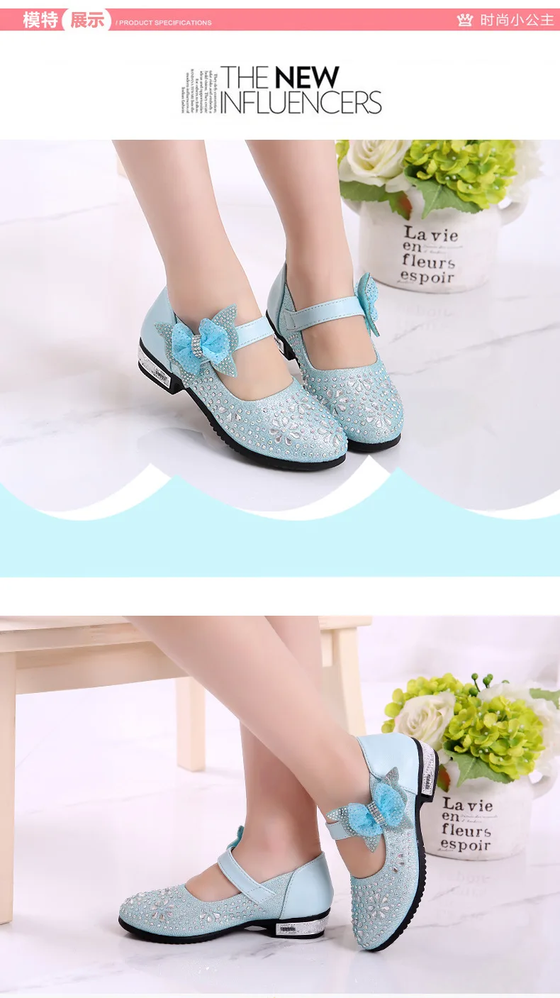 Новая Мода Игристые детей Обувь для девочек свадебные туфли Обувь для девочек принцесса Обувь корейский лук горячей небольшой на высоком