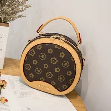 World's Brand Fashion Women Bag Leather Messenger Casual Bags Female Shoulder Crossbody Handbag High Quality Printin World's Brand Fashion Women Bag Leather Messenger Casual Bags Female Shoulder Crossbody Handbag High Quality Printin