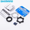 SHIMANO SM-RTAD05 Центральный замок адаптер 6-болт дисковый тормоз ротора Центральный замок концентраторы RTAD05 ► Фото 1/3