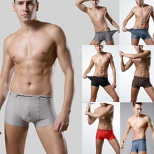 Мужские дышащие трусы-боксеры, дышащие трусы