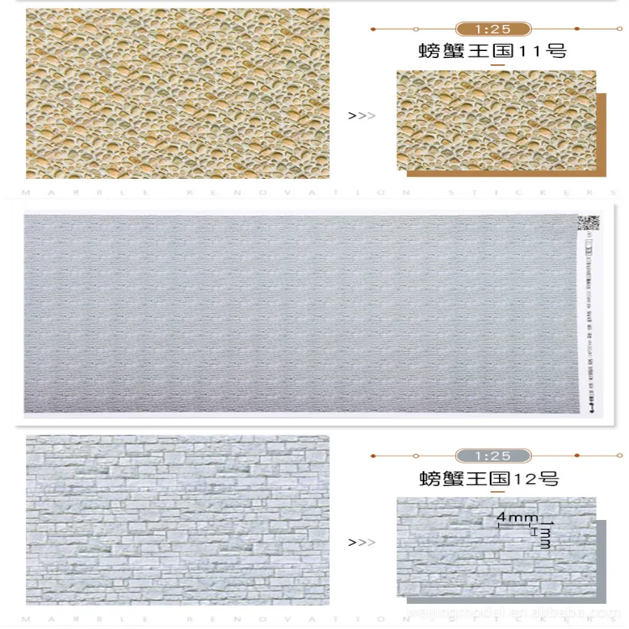 scale model paper (17)