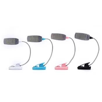 

LED Light Clip On Bed Table Lamp 4 Colors Flexible USB 28 LED Desk Lamps Reading Light