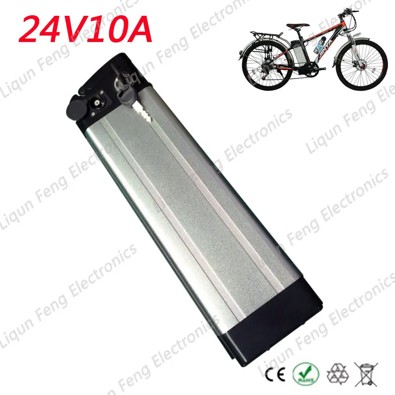 24V10A-Silver-fish