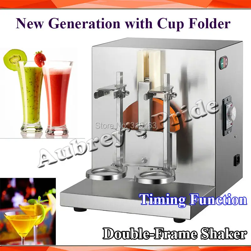 Double Cup 25KG Auto Bubble Boba Tea Milk Shaker Shaking Making Machine