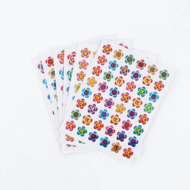 QQ20180804175359