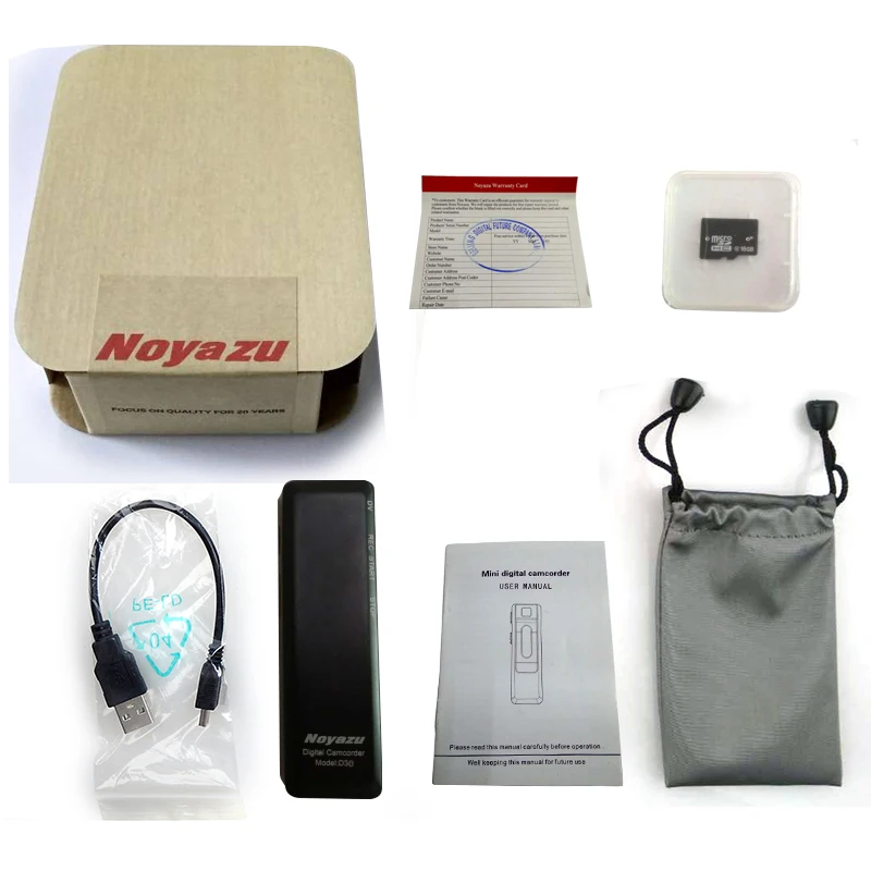 mini voice recorder