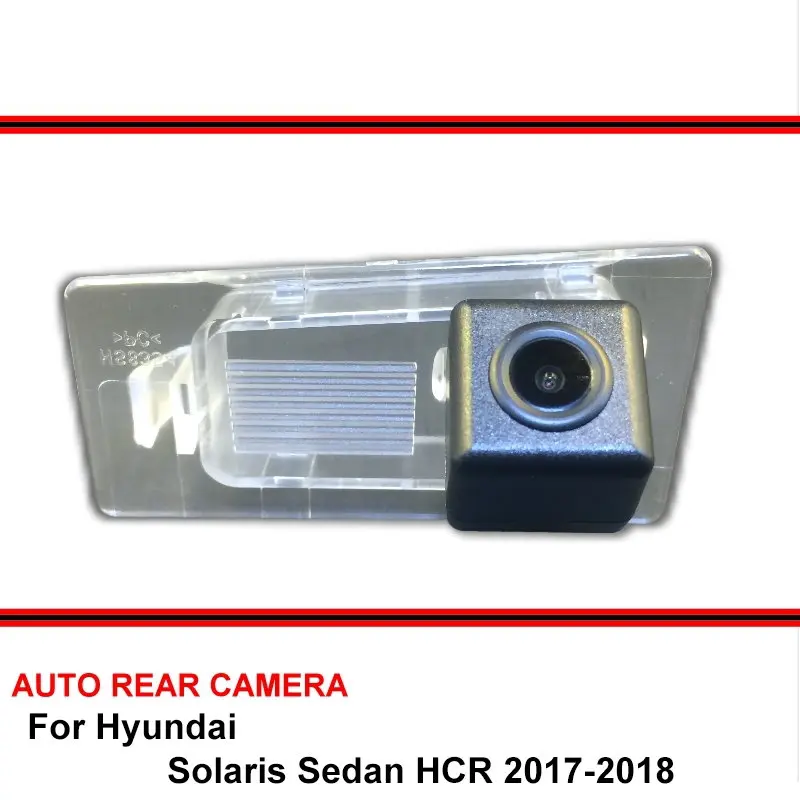 Для hyundai Solaris Sedan HCR Автомобильная резервная камера/HD CCD ночное видение Авто обратная парковочная камера заднего вида NTSC PAL