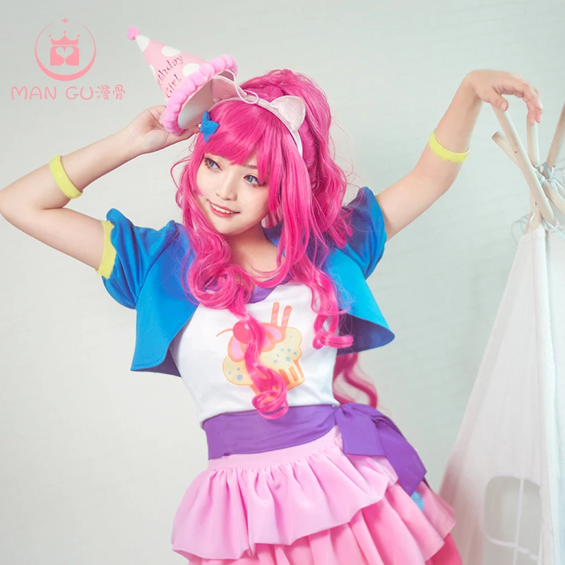 Женские костюмы для косплея My Girls Little Pony Pinkie Pie женские розовые на Хэллоуин
