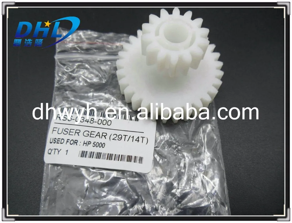 RS6-0348-000 Fuser gear  29T14T for HP Laserjet 5000 5100 2017-3-21 (6)