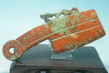 

Chinese old jade hand carving Old jade Knife type Jade coins Excellent with Ancient Writing