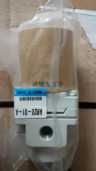 

// AR20-01BG-A new original authentic SMC regulator with strap bracket