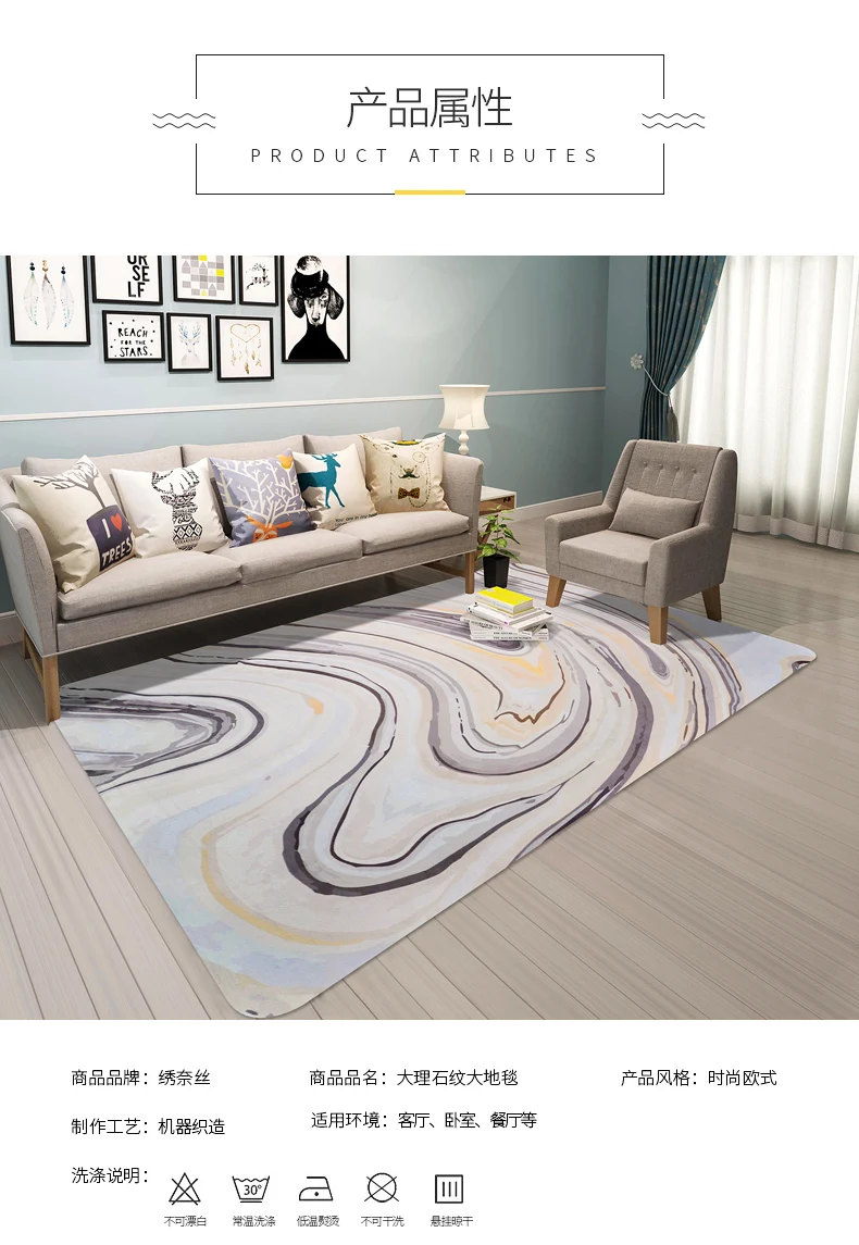 Креативные мраморные полосы ковры и коврики для гостиной спальни декоративный коврик Диванный кофейный столик пол прикроватный коврик Домашний мягкий ковер