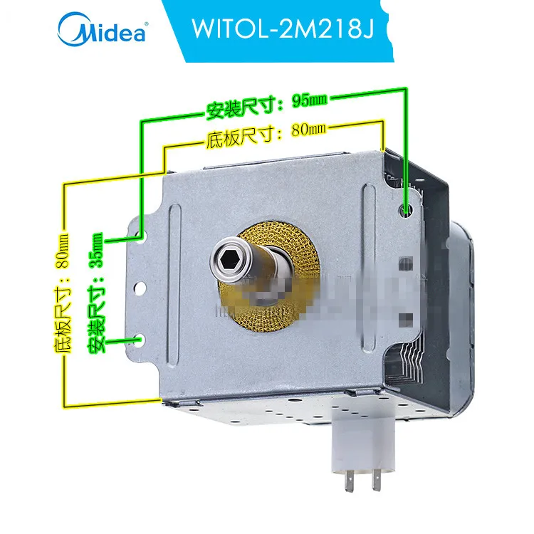 Новый 2m218j магнетронного witol 2M218J общие 2M217J 2M518J магнетрон для СВЧ