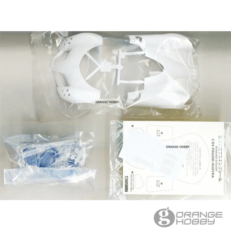 AOSHIMA-0559906