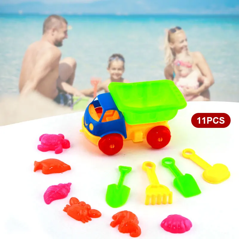 Многоцветный 11 шт./компл. пляжная игрушка автомобиль пляжная игрушка набор пляжные спортивные прочные вечерние летние приморские модные пляжные автомобильные набор практичный
