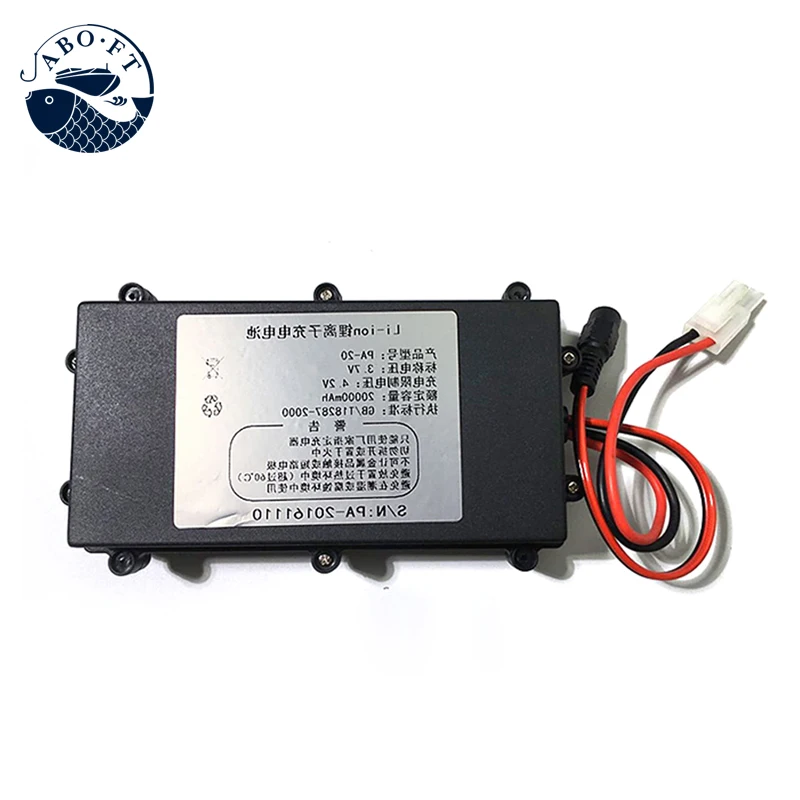 Lithium Battery (5)