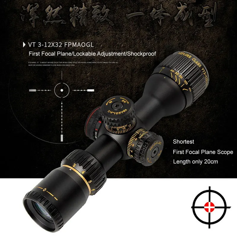 Оптика для винтовок Sniper VT 3 12x32 с подсветкой интегрированные крепления|Оптические