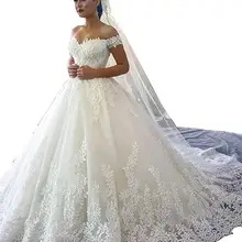 Свадебные платья реальная картинка вырез лодочкой с открытыми плечами кружева аппликации суд Поезд Высокое качество Белый