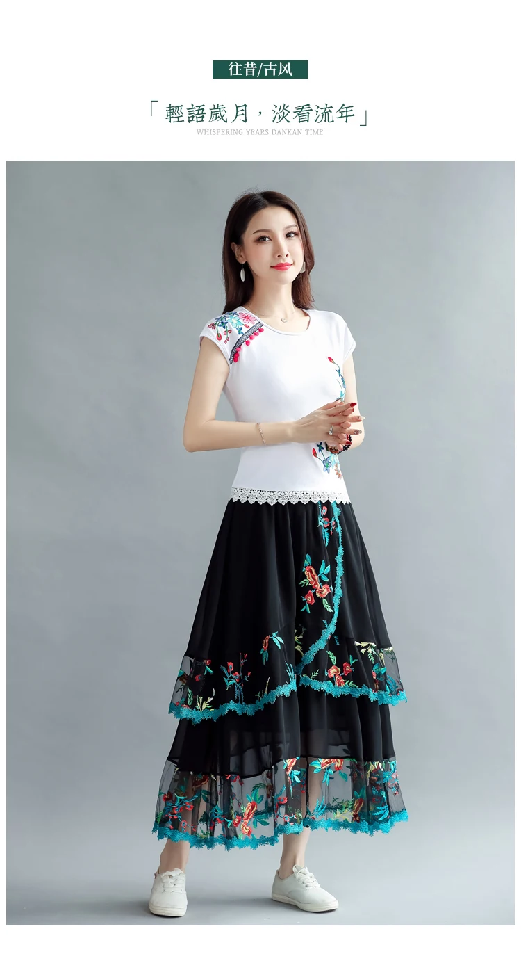 faldas mujer moda women long skirt female autumn spring Mexico style ethnic boho long black embroidery midi skirt