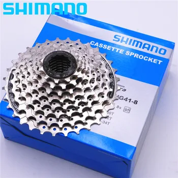 

SHIMANO Acera CS HG41 MTB Mountain Bike 8s 8 Speed Cassette 11-32T 11-34T CS-HG41-8