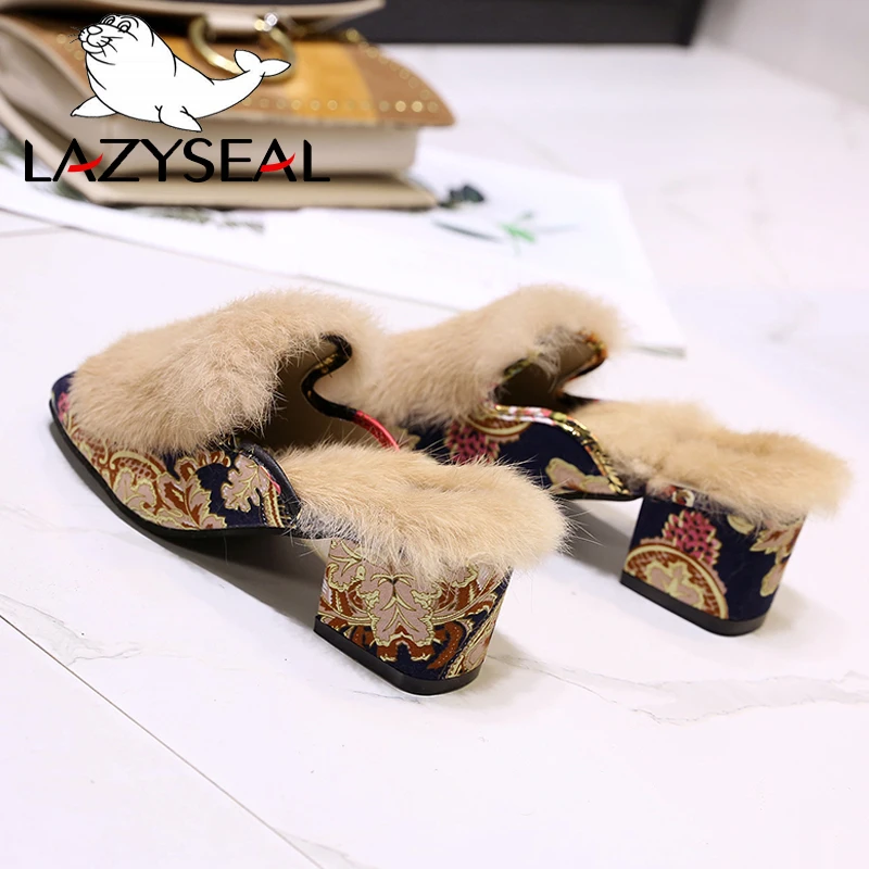 Женские теплые тапочки LazySeal обувь сланцы из натуральных искусственных волос