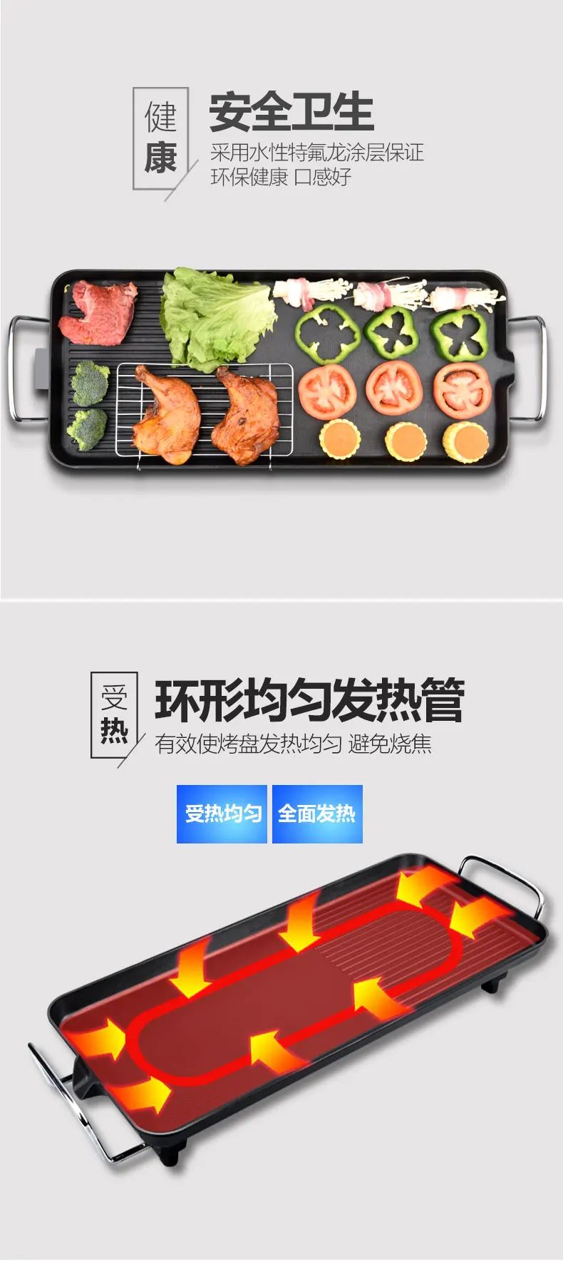 PY-02 электрические печи барбекю, корейской семьи не липкий печь, барбекю мяса, механические и электрические противень, Утюг pla